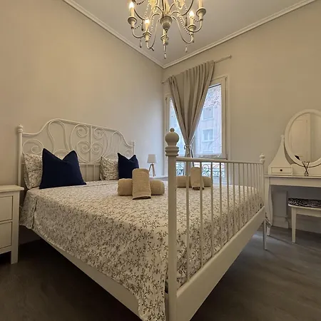 Vintage Μπιλμπάο