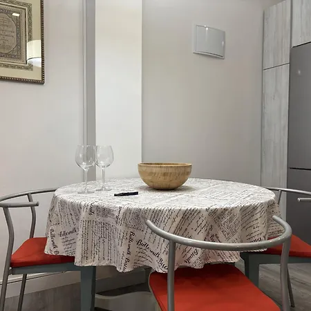 شقة Vintage بلباو